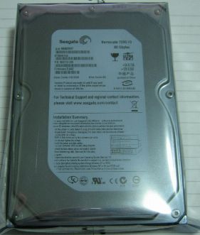 computer hard disk