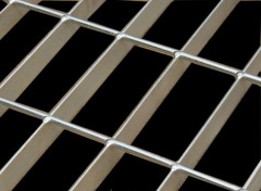 Aluminum Grating