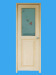 UPVC door