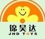 Qingdao Jinhaoda Arts & Crafts CO., LTD.