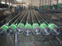 Tianjin Bond Oil Steel PIpe Manufacturing Co., Ltd.