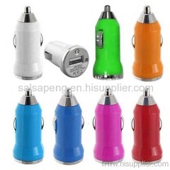 Mini Car Charger USB Adapter for MP3 MP4 ,universal mobiles