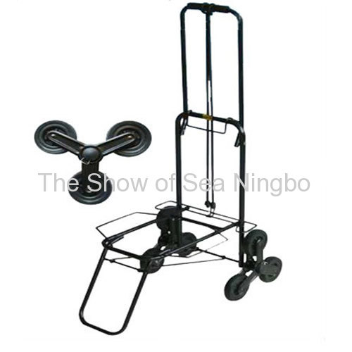 Luggage Cart