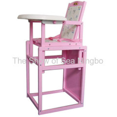 Baby High Chair