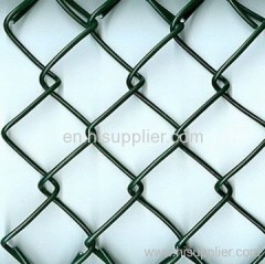 Plastic coating chain link fence