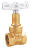 Brass Gate Valve With Lock