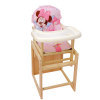 Baby High Chair