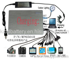 multifuction moving charger