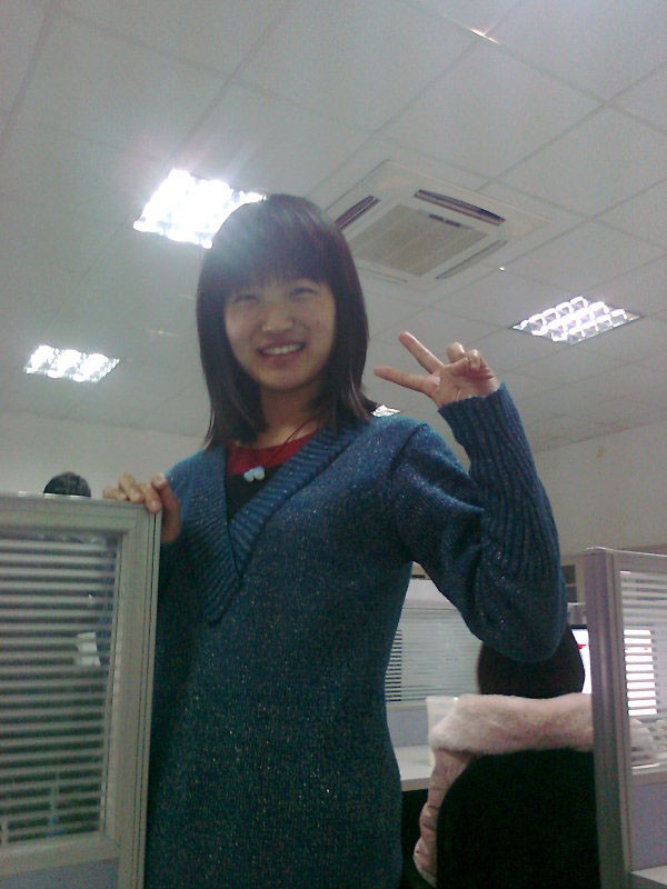 Ms. renxiangpeng