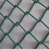 PVC coated diamond mesh