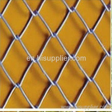 Aluminium diamond fence