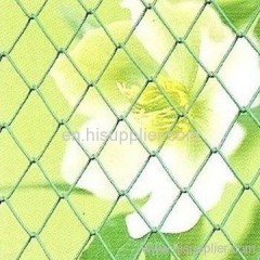 quality aluminium chain link fence