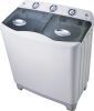 twin tub washing machine