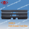 Track shoe for excavator