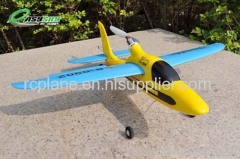 4CH 2.4G Electrical toys hobby rc glider
