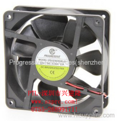 cooling fan