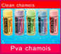 pva chamois