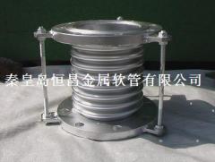 Expansion Joints