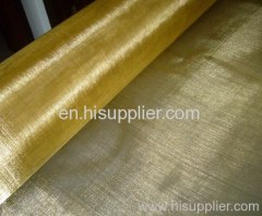 Brass Woven Wire Mesh