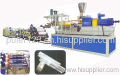 plastic wood profile making machine