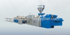 PP PE PC PVC wave plate trapezoid plate production line