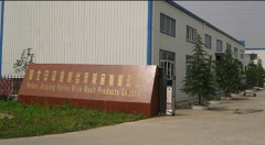 Anping County Haley Wire Mesh Products Co., Ltd.