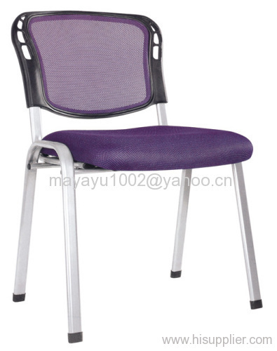 Visiter chair