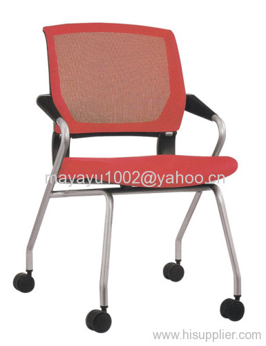 Visiter chair