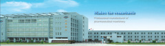 Zhejiang Jiangnan Pharmaceutical Machinery Co., Ltd.
