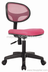 Task chair