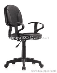 Task chair