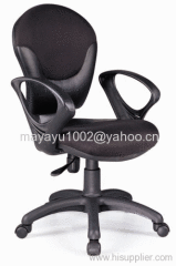 Task chair