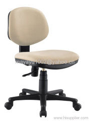 Task chair