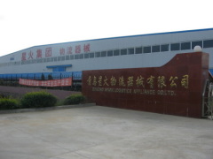 Qingdao Spark Logistics Appliance Co., Ltd.