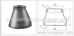 carbon steel reducer