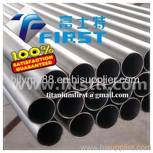 titanium tube titanium capillary titanium pipe