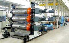 five-layers co-extrusion composite production line