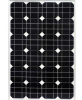 solar panel 50W