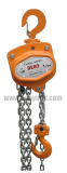 chain hoist