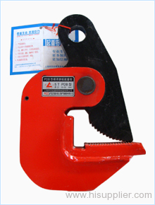 lifting clamp