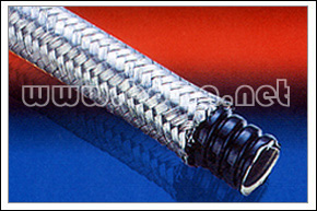 Waterproof And Flameproof Electrical Hose Whth Weaved Outer-layer