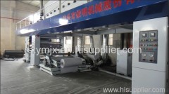 CE PTB-1300 High Quality Photo Paper Special Coating Machine