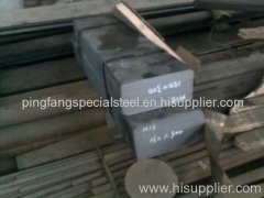 alloy steel , mould steel , special steel , h13