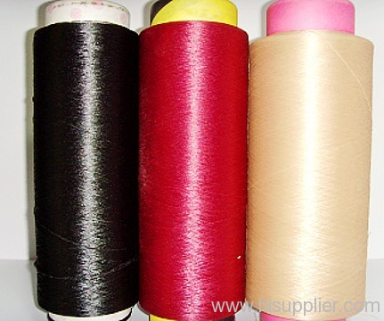 Polyester yarn