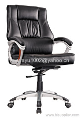 High back manager chair