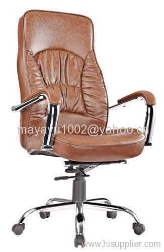 High back manager chair