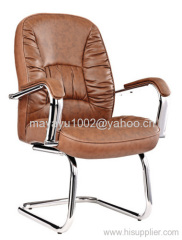 High back manager chair