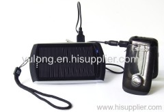 MP3 solar charger