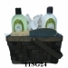 Basket bath set