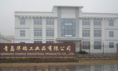 Qingdao Huarui Industrial Products Co., Ltd.